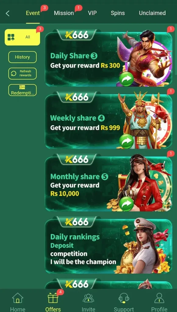 K666 Game Image